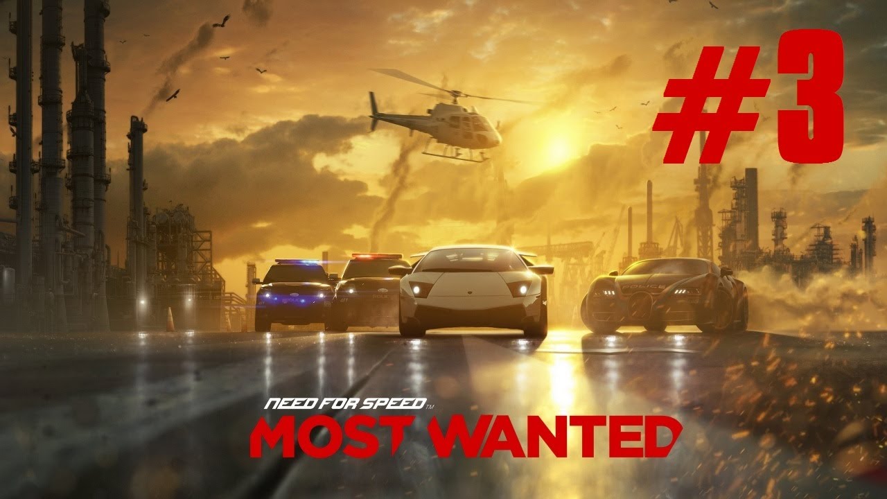Need For Speed Most Wanted Let's Play #3 [ARABIC] | نيد فور سبيد الحلقة #3