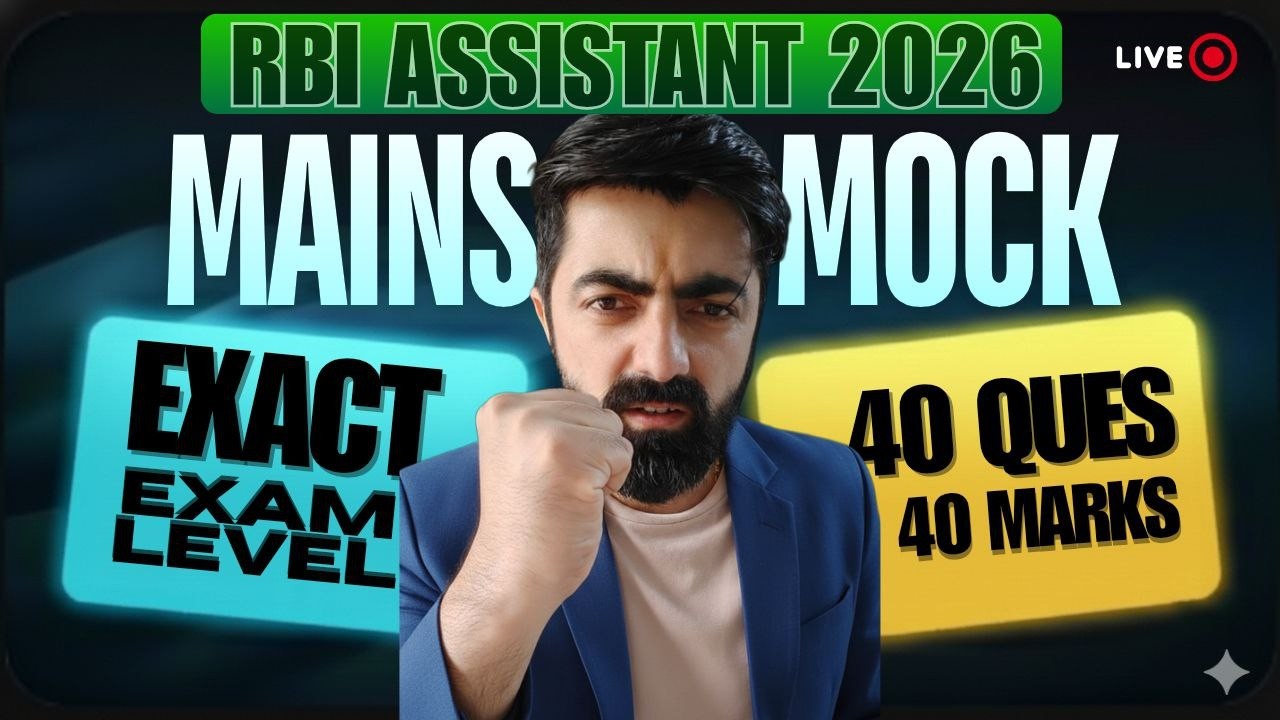 RBI Assistant Mains 2026 Paper - 03 || Paper की Carbon Copy, Exact Exam Level || By Dhruva Sir