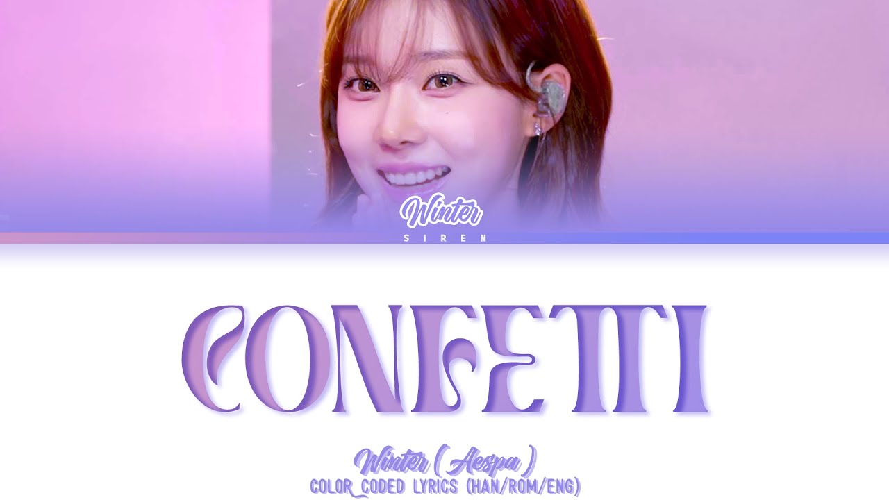 AESPA WINTER CONFETTI LYRICS