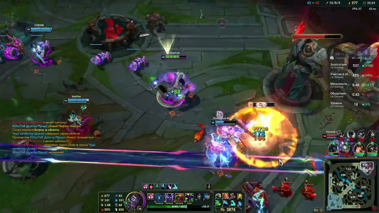 Mundo 682 AD 12.23 update