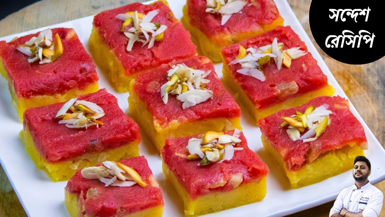 সন্দেশ | Sandesh Recipe | সন্দেশ | easy sweet recipe