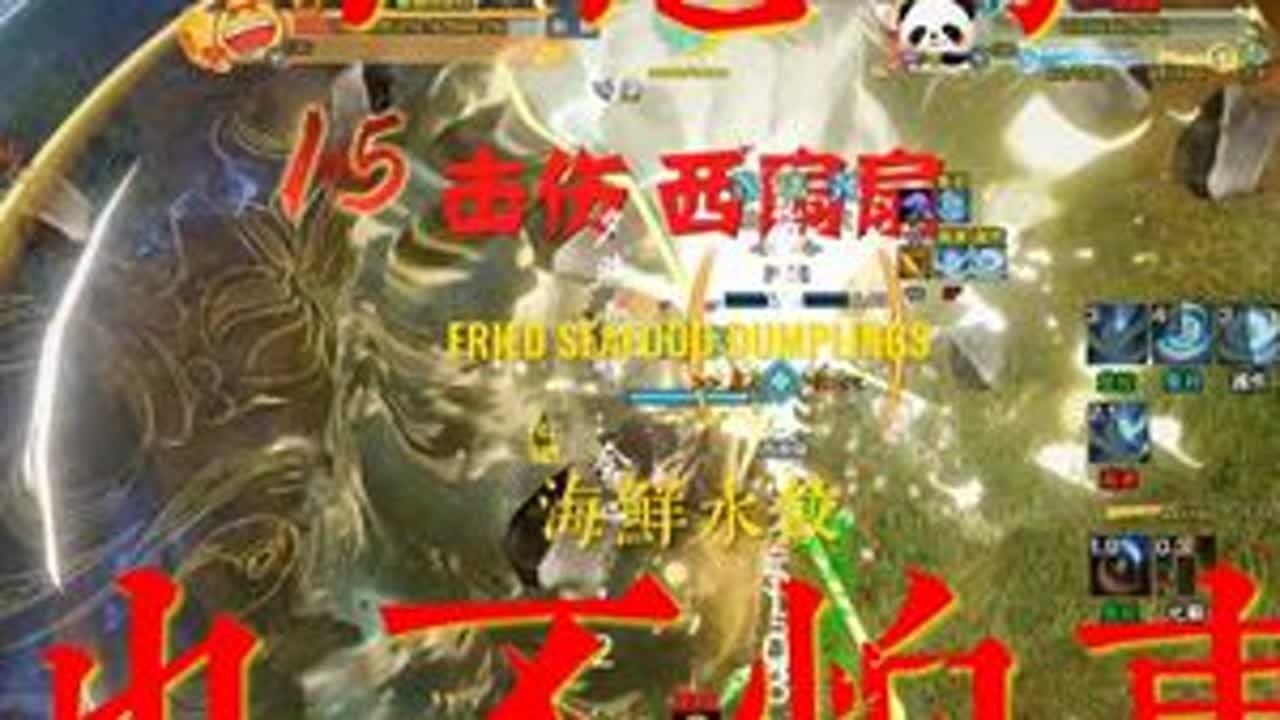 不惹事，也不怕事