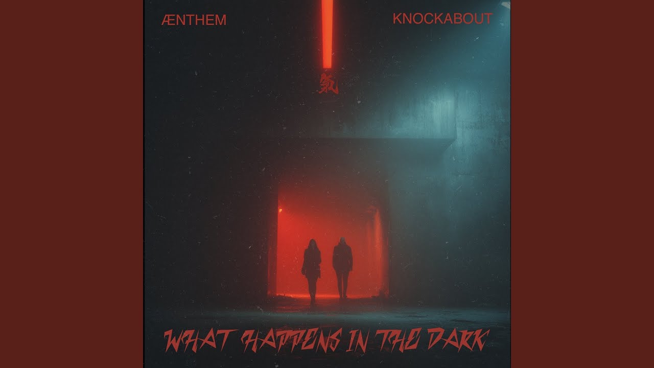 What Happens in the Dark
