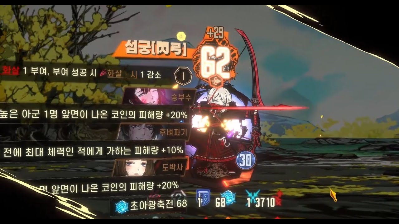 활이 음... (시협회 파우 15층 풀제약 1인클)