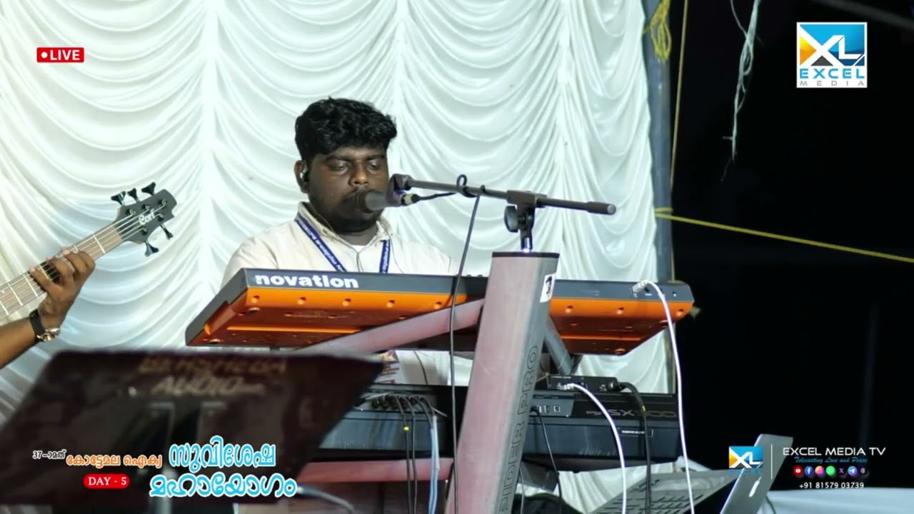 എനിക്ക് ഒത്താശവരും പർവ്വതം | kottamala Convention | Excel Media TV #Christiandevotionalsongs