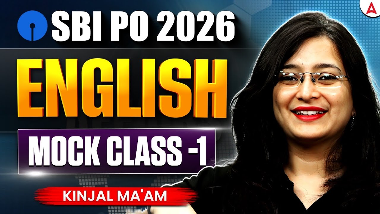 SBI PO 2026 English | SBI PO 2026 English Mock Test 1 | Expected Paper by Kinjal Ma'am