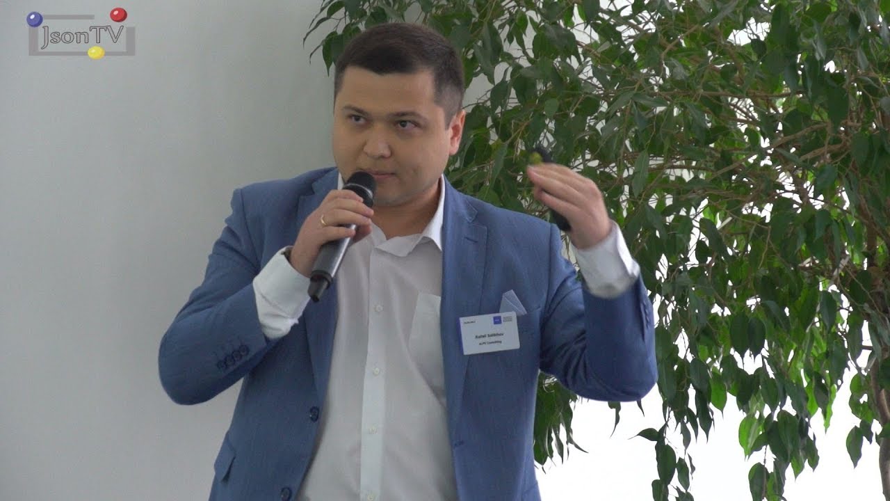 Цифровизация экономики. Рафаиль Салихов, ALPE Сonsulting: Интегрированная логистика