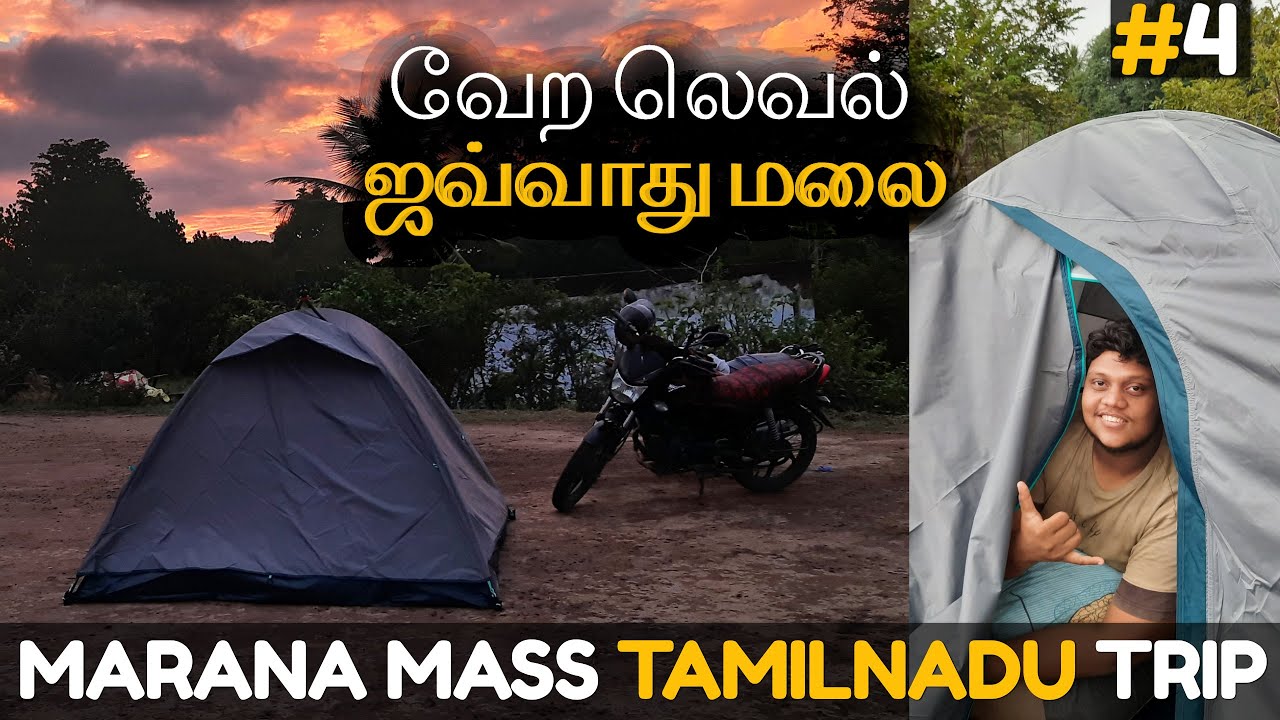 Hill station near chennai ? | Tent Camping in Javadhu hills | Tamil Nadu ride EP 4