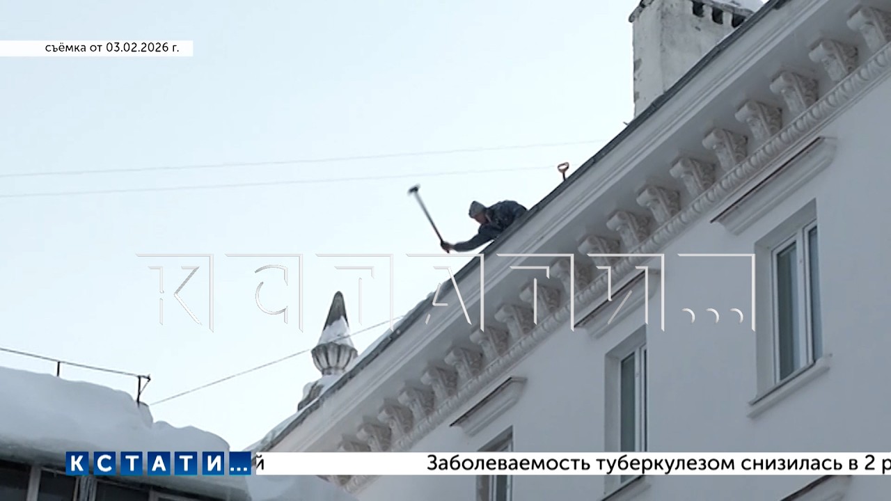 Слёзы и рыдания в зале суда, где выносили приговор виновной в падении глыбы льда с крыши на ребёнка