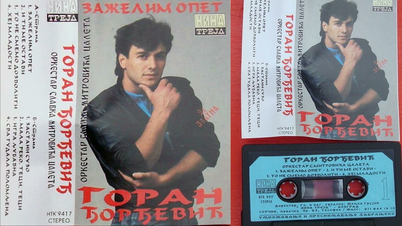 Goran Djordjevic Pita - Zazelim opet (Official Audio)