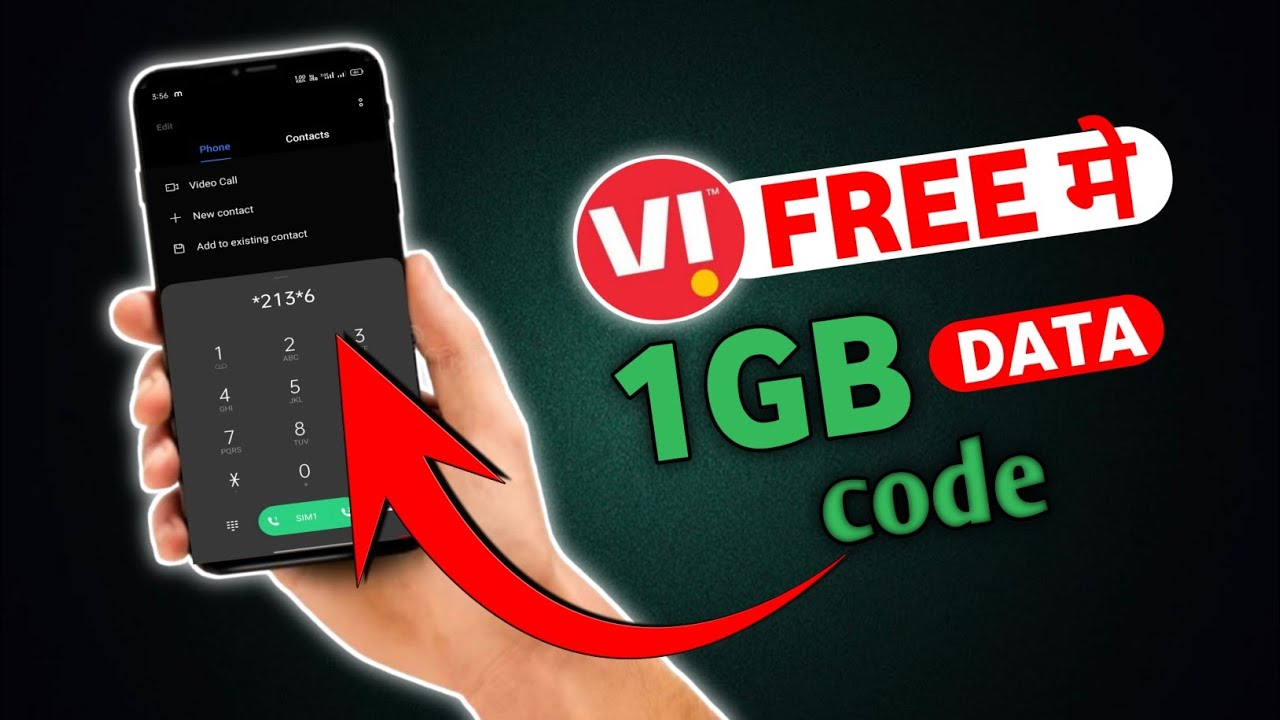 Vi free data | Vi free data 2024 | Vi me 1GB data free how to take | Vi app se free data loot