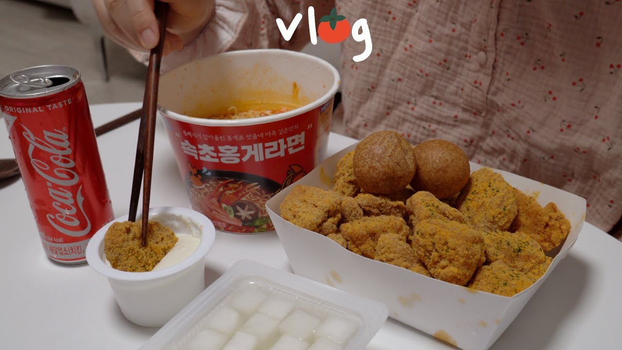 (ENG) vlog 운동하고 치킨 먹는자가 일류다 / 행복한 돼지의 삶 / 뿌링클 / 서촌카페 / 1인가구 집밥 / 간장비빔국수,신라면볶음면,소고기무국,양배추롤