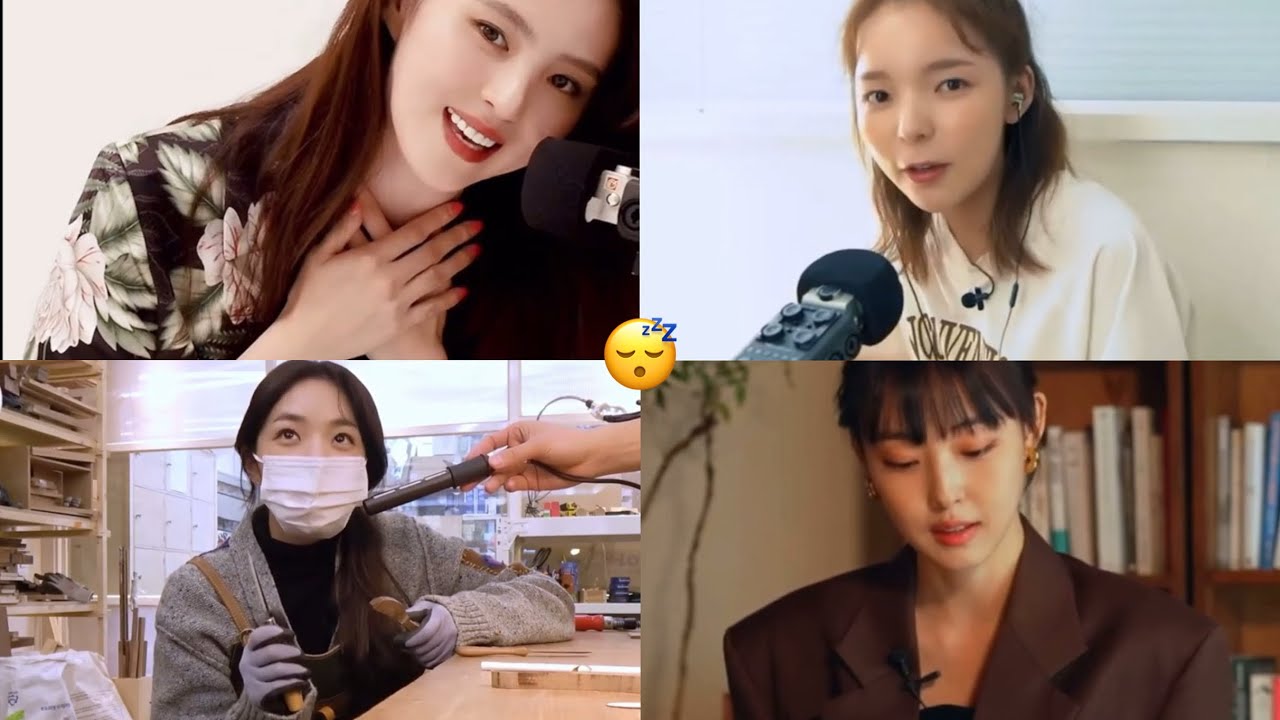 배우 ASMR #1