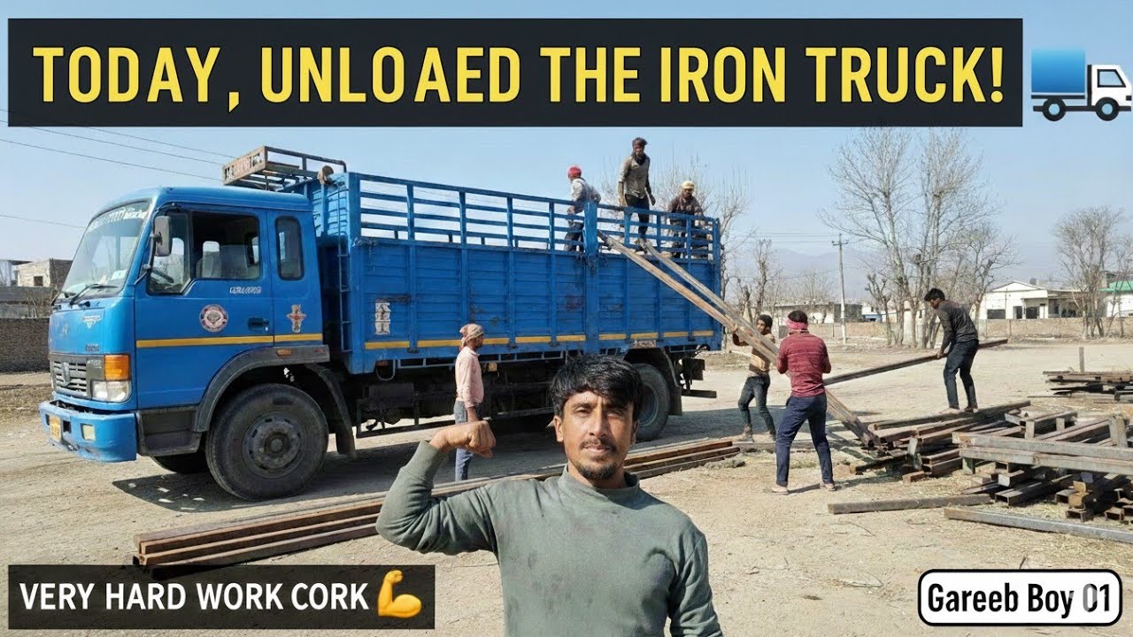 Today unloading the iron truck 