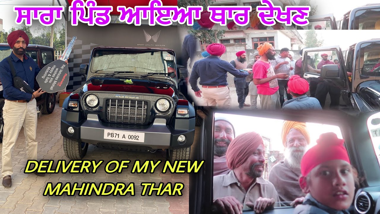 Finally Taking Delivery of New Thar 2022 😍 ਸਾਰਾ ਪਿੰਡ ਆਇਆ ਥਾਰ ਦੇਖਣ First time Drive Automatic Thar
