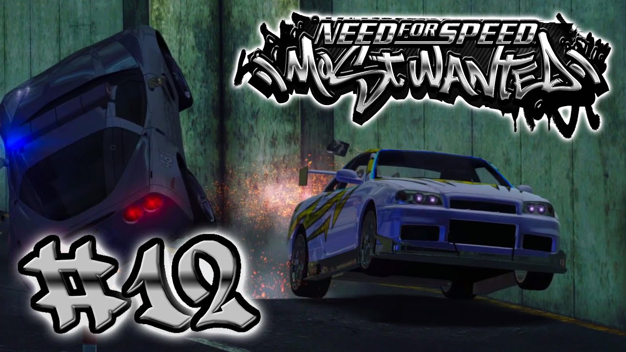 I need a lawyer | Need For Speed Most Wanted #11