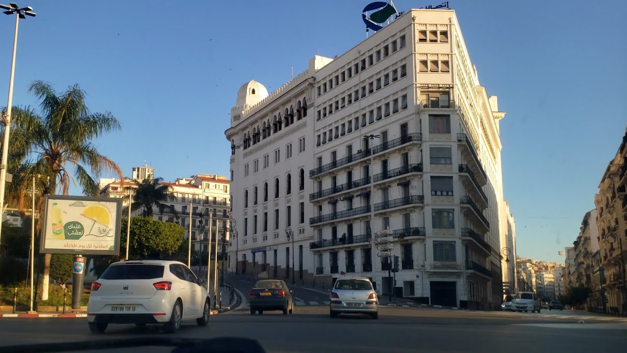برج الكيفان خروبة البريد المركزي الجزائر العاصمة 🌺🌷💐🌸🌾🚗🚠🚈🚅🚊💴💵💸💰💷