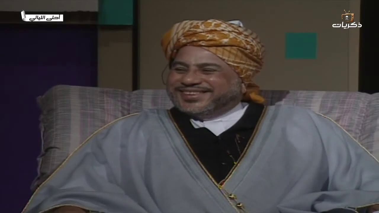 برنامج أحلى الليالي الضيوف: حسن دردير 