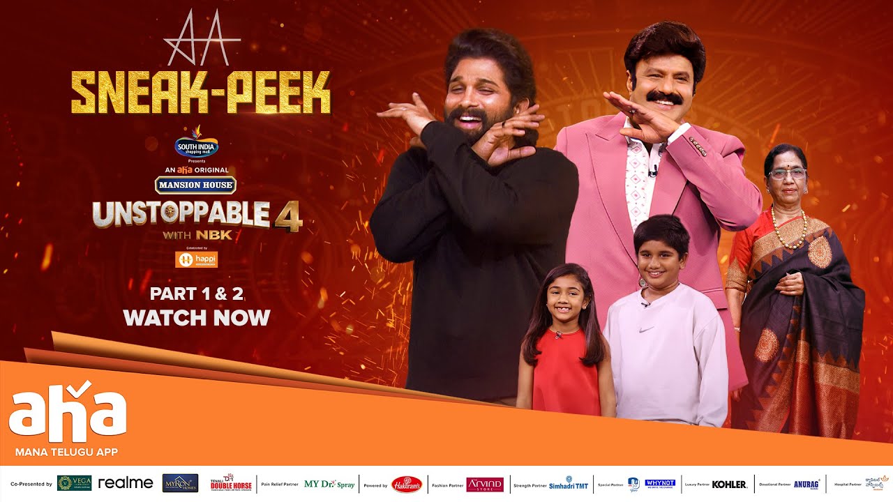 Unstoppable with NBK S4 | Allu Arjun | Sneak Peek | ahavideoIN