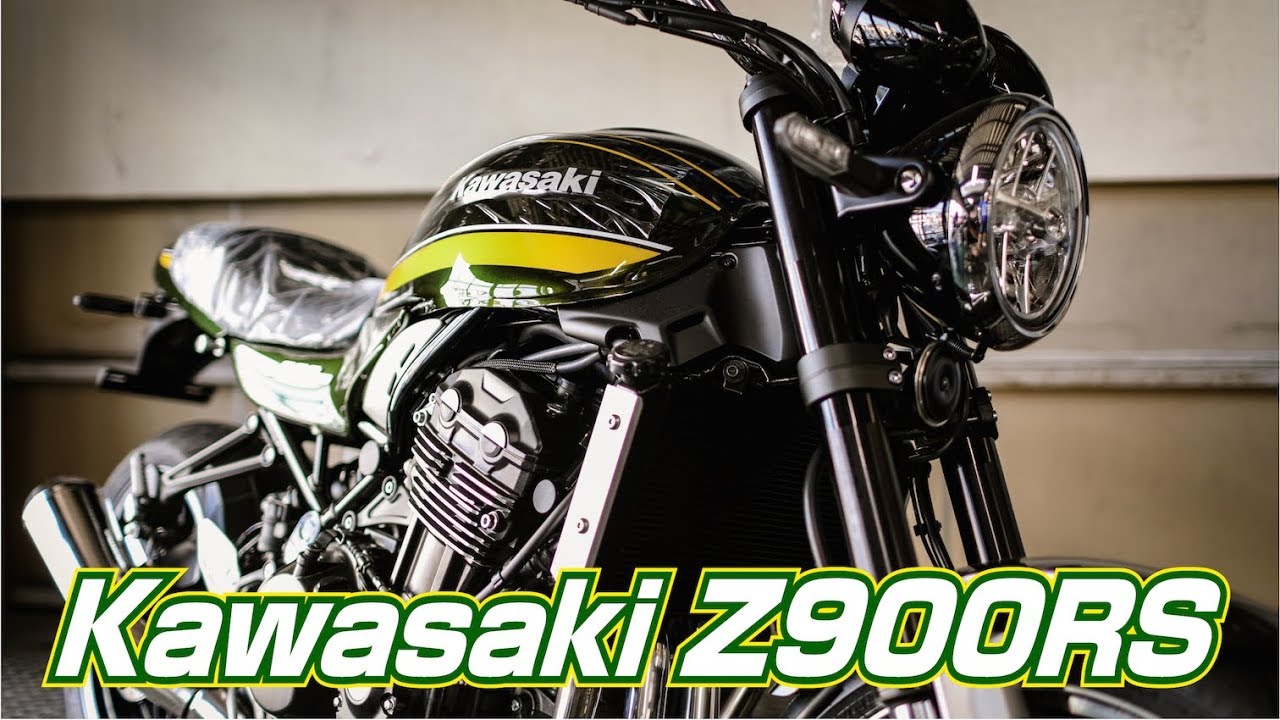 arajin7023 Z900RSに乗換える！