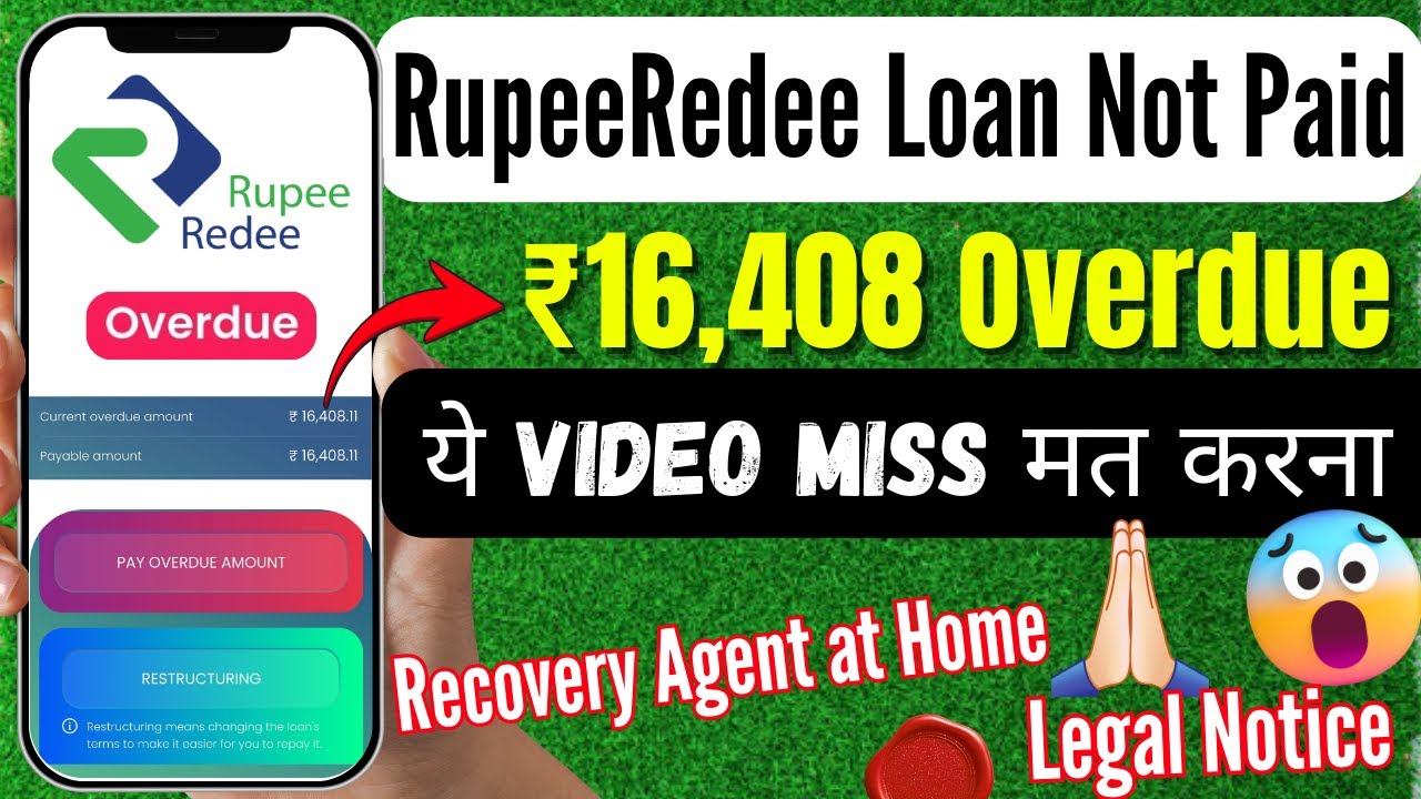 RupeeRedee Loan Not Paid | RupeeRedee Recovery Agent Home Visit | Ab Kya Hoga ? 😮