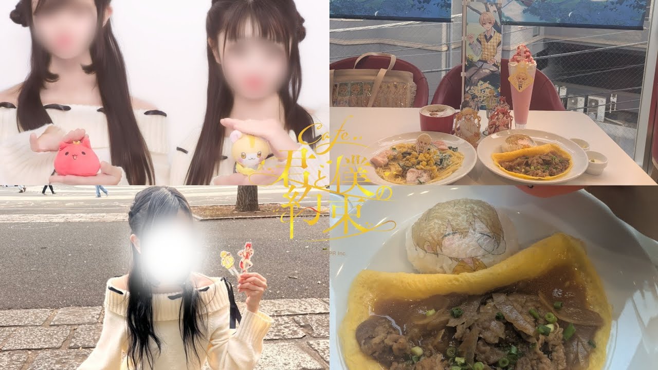 【Vlog】るぅとくんのコラボカフェ行ってきました!!