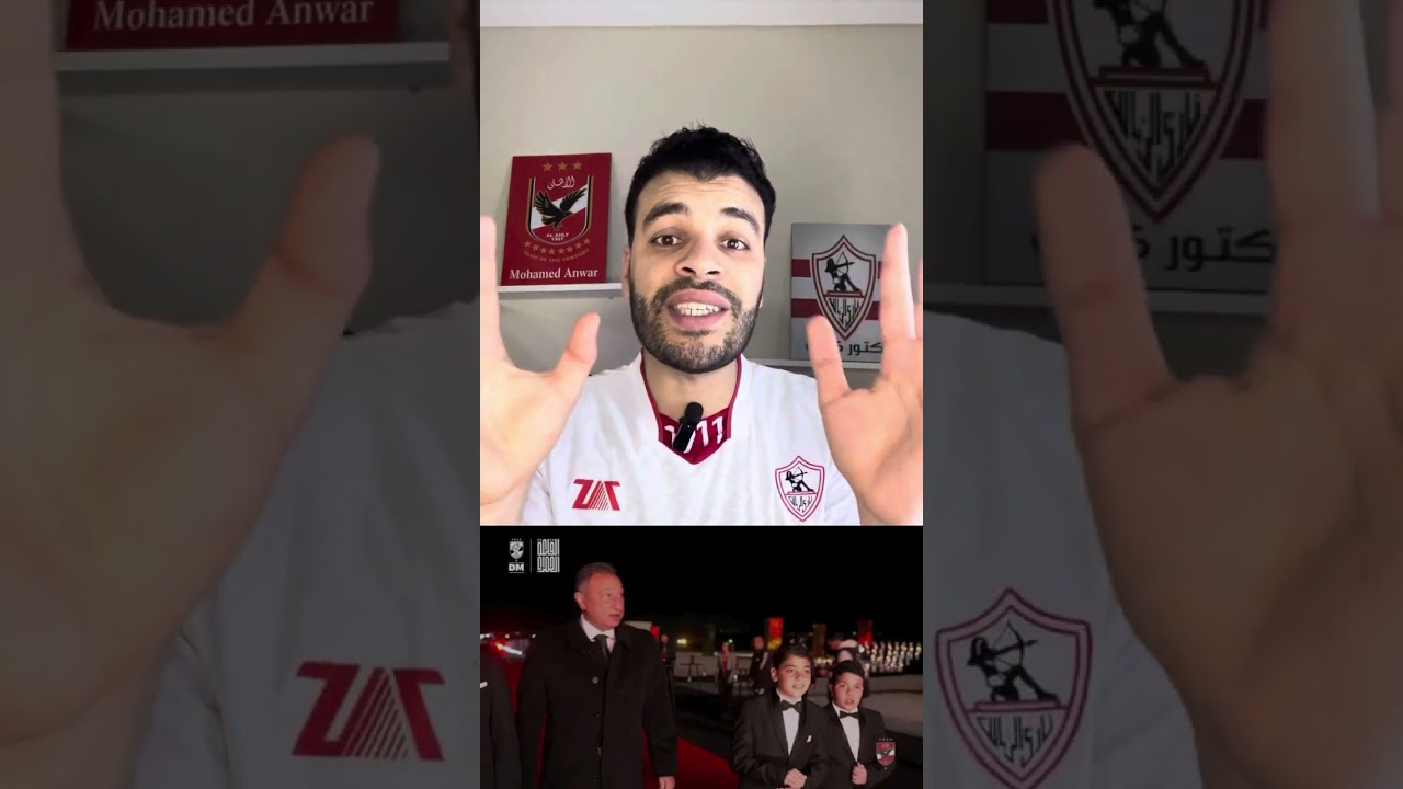 الأهلي يصنع التاريخ ستاد عالمي علي أراضي مصرية😳 ده مش فريق كورة ده دولة جوة دولة 🦅منظومة عالمية 👏