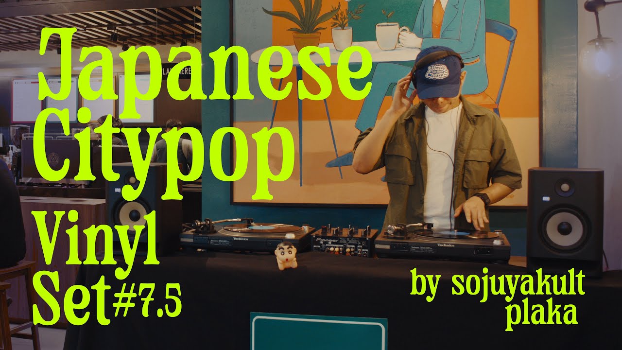 Japanese Citypop on vinyl #4 by sojuyakultplaka