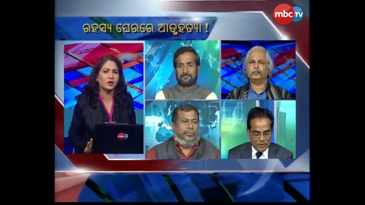Views Tonight: Rahasya Gherare Aatmahatya! || Debate || Panel Discussion