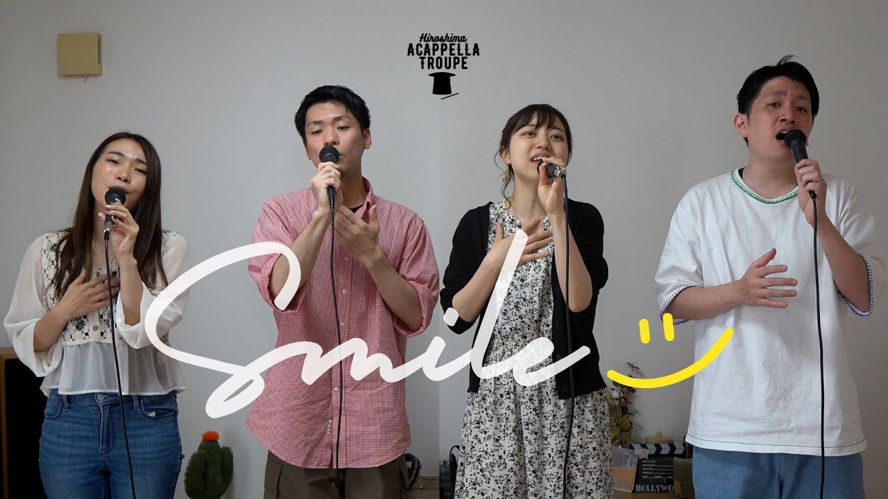 Smile / Nat King Cole（Ben Bram Arrange）A Cappella Cover｜#広島HAT