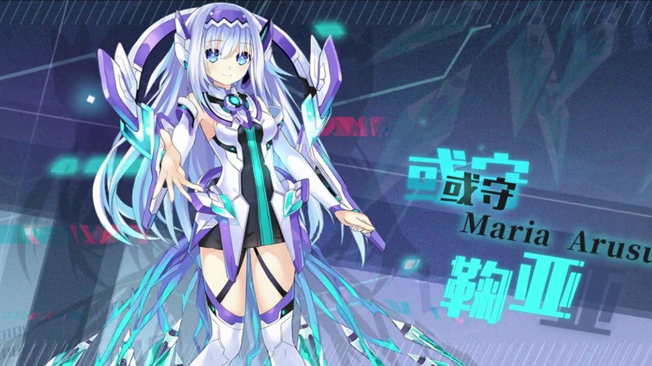 Date A Live Spirit Pledge CN | Maria Arusu EX Rolls