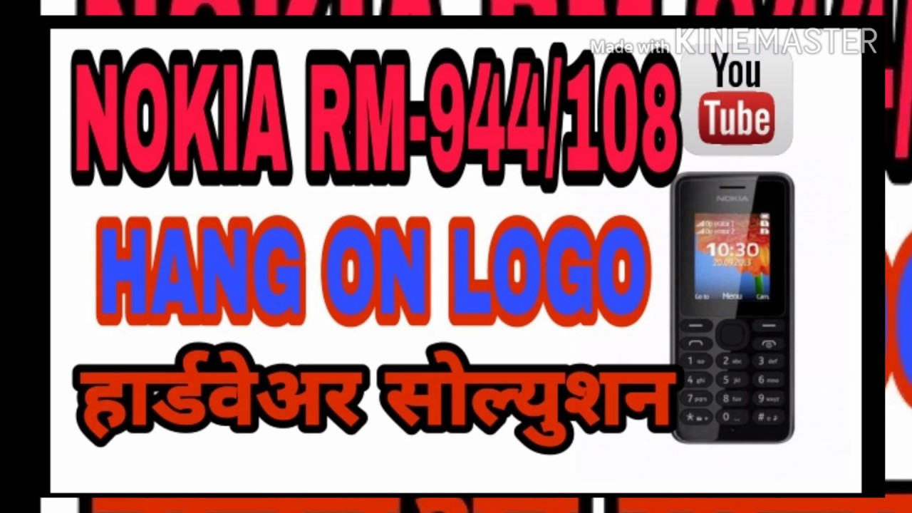 NOKIA RM-944/108 HANG ON LOGO SOLUTION
