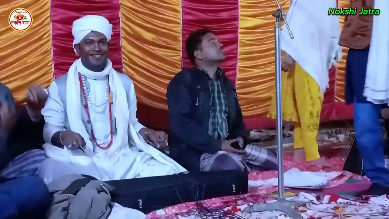 যারে আমি একেবারে হারাইলাম ৷ বাউল কামরুল সরকার ৷ Jare Ami Akebare Harailam ৷ Baul Gan 2026 ৷