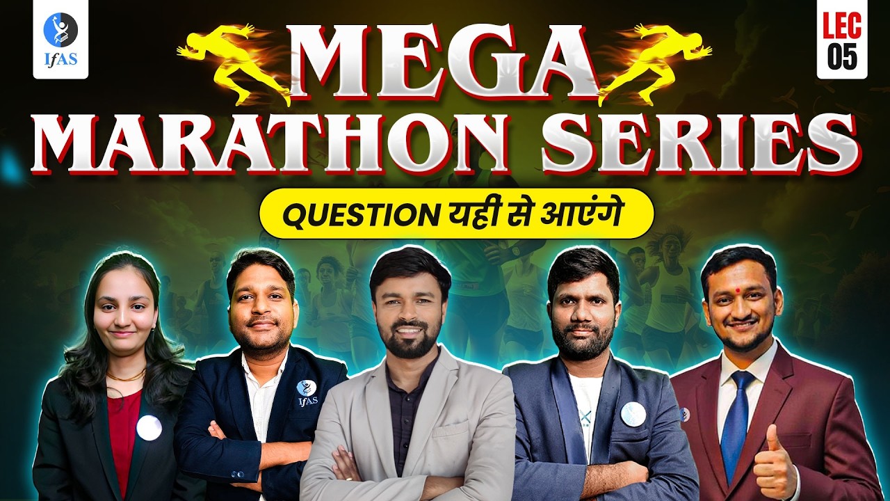 IIT JAM Mathematics 2026 | Most Expected Questions Practice | Lec 05 | IFAS