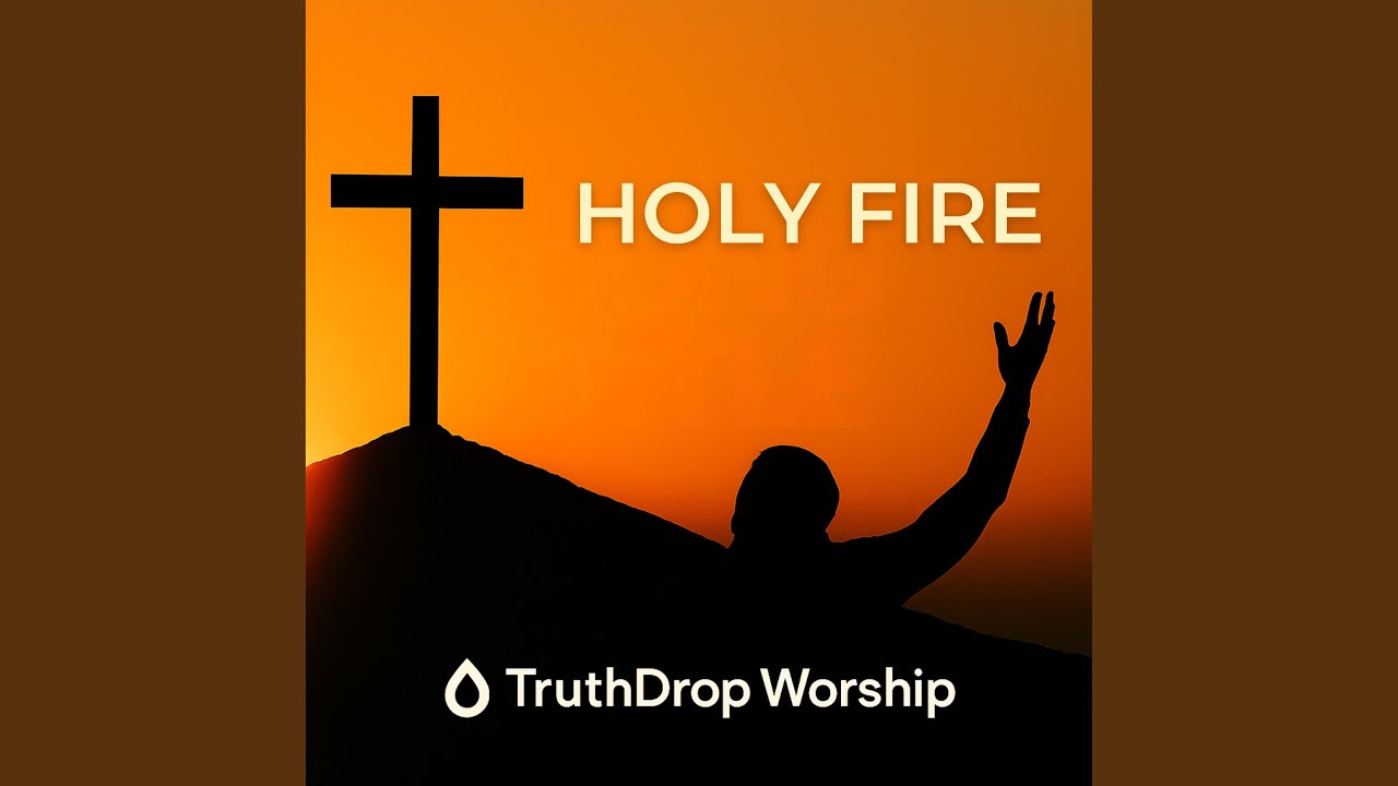 HOLY FIRE