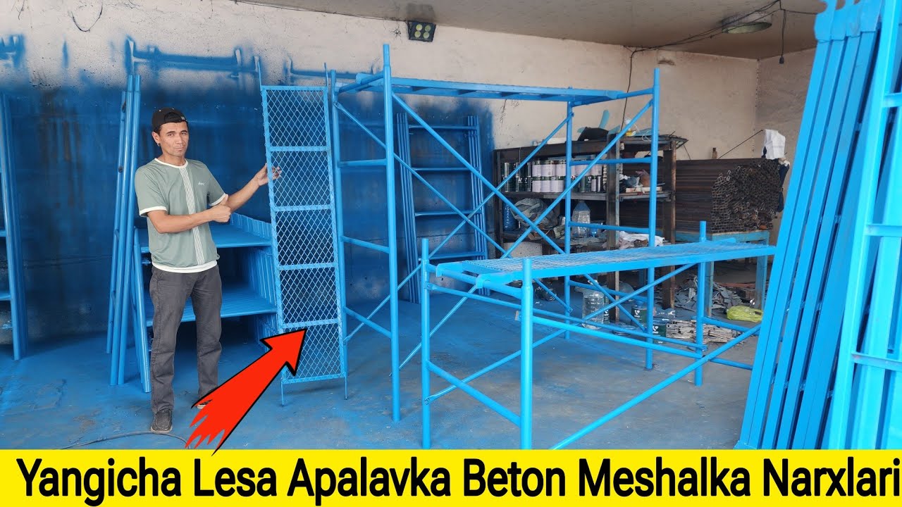 Lesa Apalavka Betonmeshalka Narxlari ☎️944469500 ☎️773001119 | Леса Апалавка Бетонмешалка Нархлари