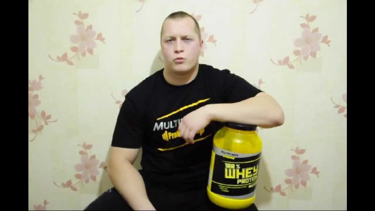 Multipower 100% Whey Protein