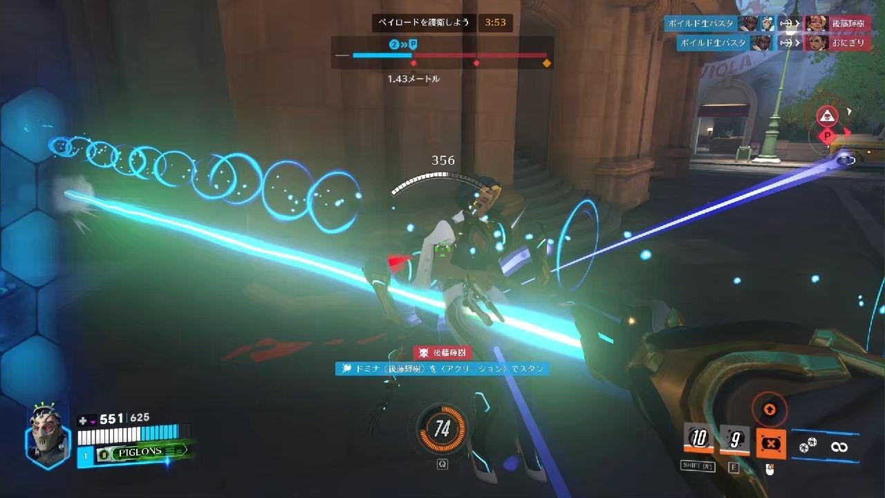 Overwatch_20260301ハバナ