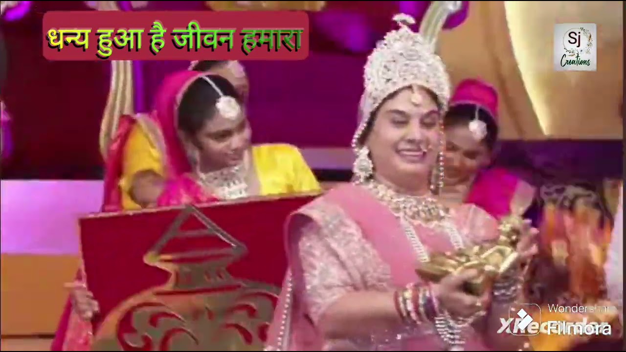 धन्य हुआ है जीवन हमारा || jain bhajan #devotionalsong #jainbhajan #jain