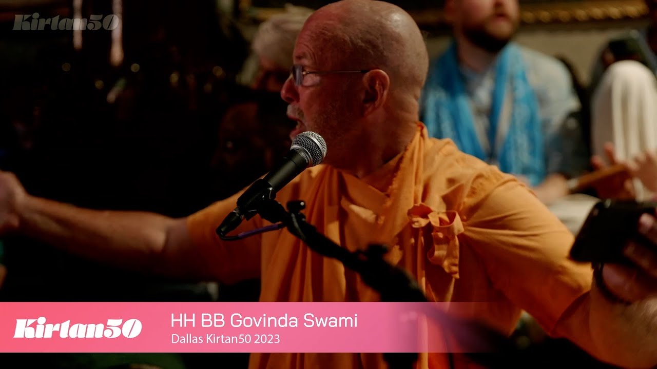 HH BB Govindda Swami | Radha Kripa Kataksha Stotra | Day 4 | Kirtan50 2023 | January 1, 2024