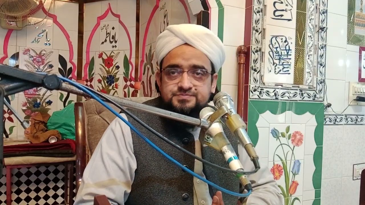 پروفیسر ڈاکٹر مفتی امتیاز احمد ہاشمی قادری صاحب#موضوع  #ہجرت حبشہ #26/12/2025