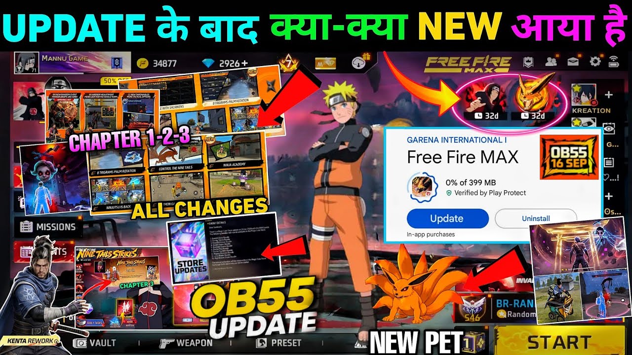 Ob55 New Update 🔥 ALL Changes 🤯 Kya kya aaya Hai in Free Fire | FF NEW EVENT UPDATE GARENA FREE FIRE