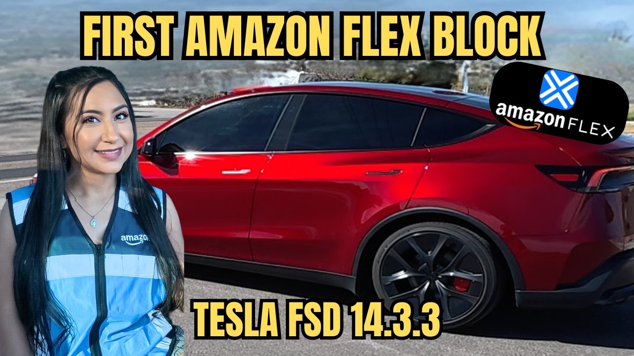 Мой самый первый блок Amazon Flex на FSD 14.3.3