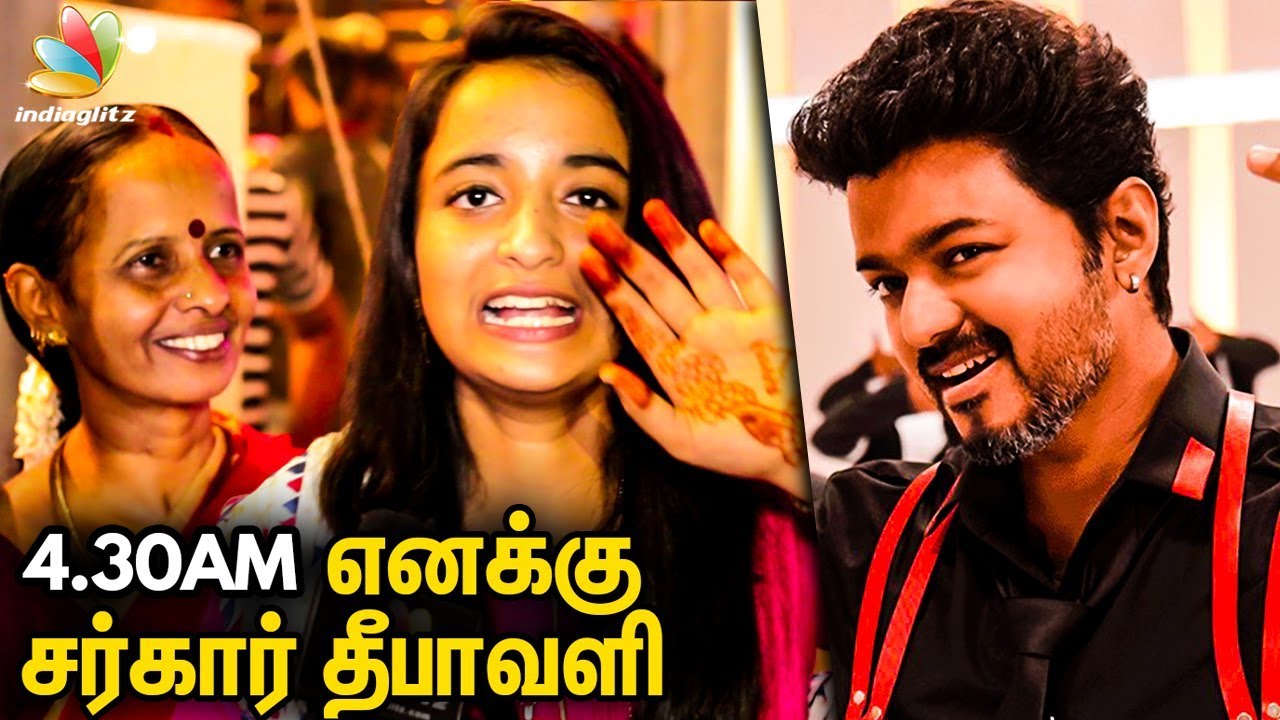 4:30 AM Show, Vijay Girl Fans Mass Speech at Sarkar First Day First Show | Public Review