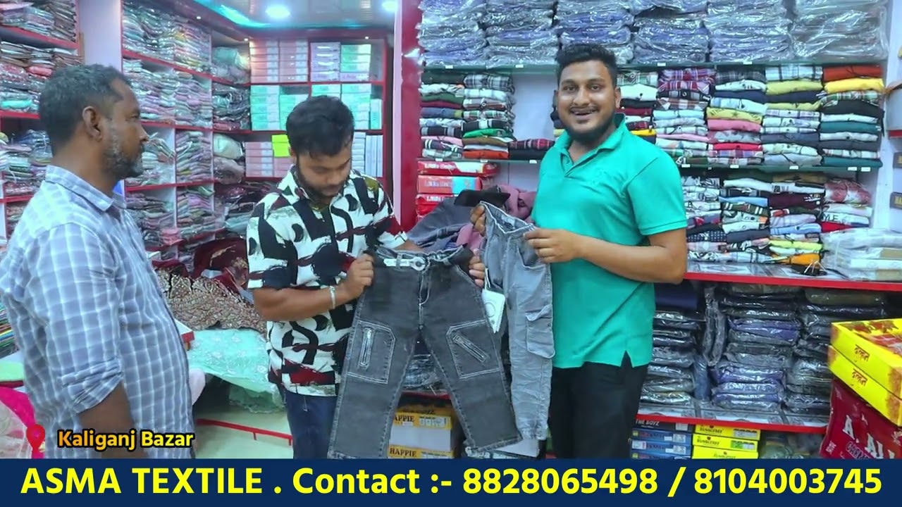 উন্নতমানের কাপড় কিনতে চলে আসুন , যেকোনো কাপড়ে পাবেন ১০% ছাড় । BK BLOGS / BARAK KANTHA