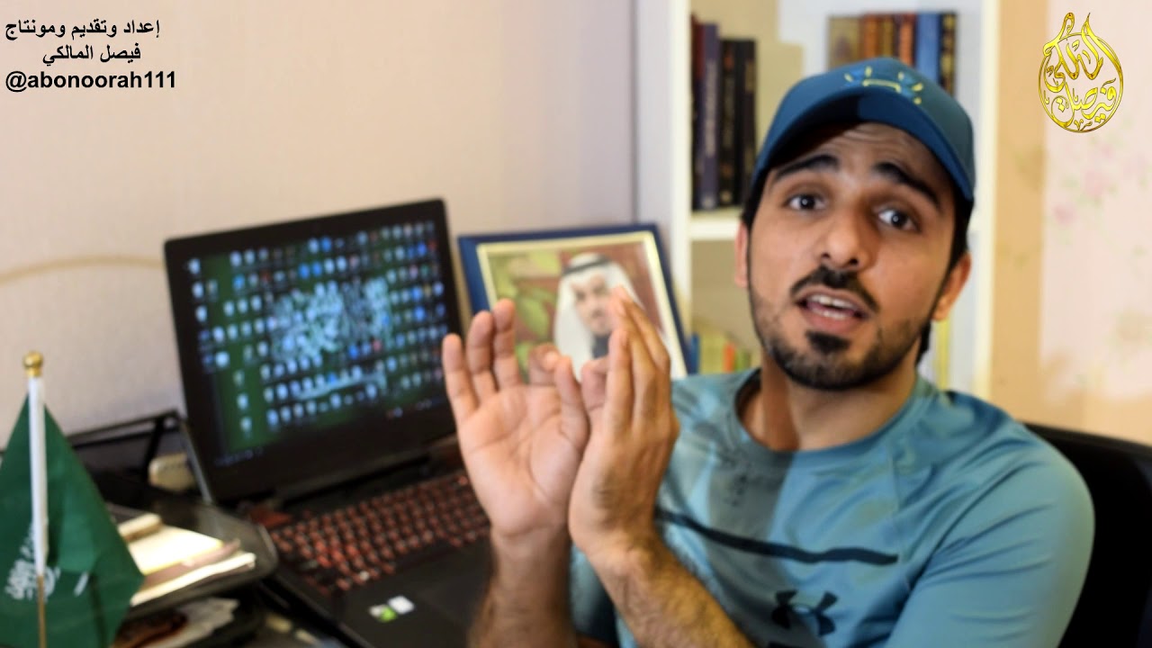 إكتتاب أرامكو بوضوح وإختصار