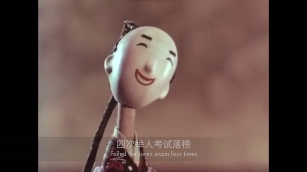 马思唯 (Masiwei) *:･ﾟ崂山道士; 中英歌词 // english and chinese lyrics