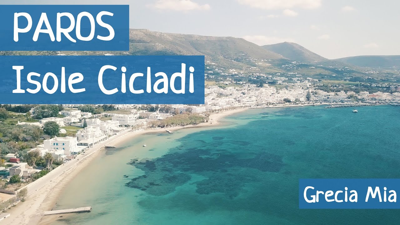 Paros: il cuore delle Cicladi [GRECIA] 🇬🇷