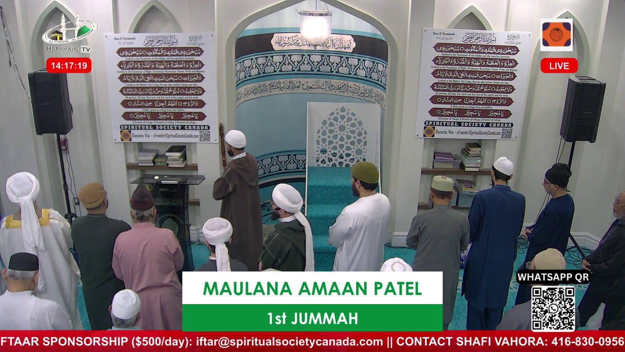 JUMMAH SPECIAL GUEST || JUMMAH TUL WIDAH || MAULANA AMAAN PATEL || 13 MAR 2026
