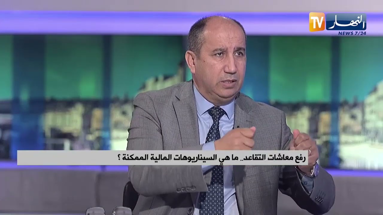 رفع الأجور والمنح في 2026..الجزائر تدخل مرحلة جديدة من العدالة الاجتماعية